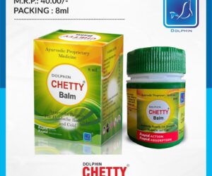Dolphin Chetty Balm - 8ml